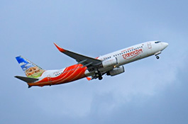 Air India Express