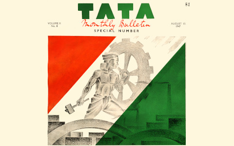 India's 75th year of Independence India's 75th year of Independence