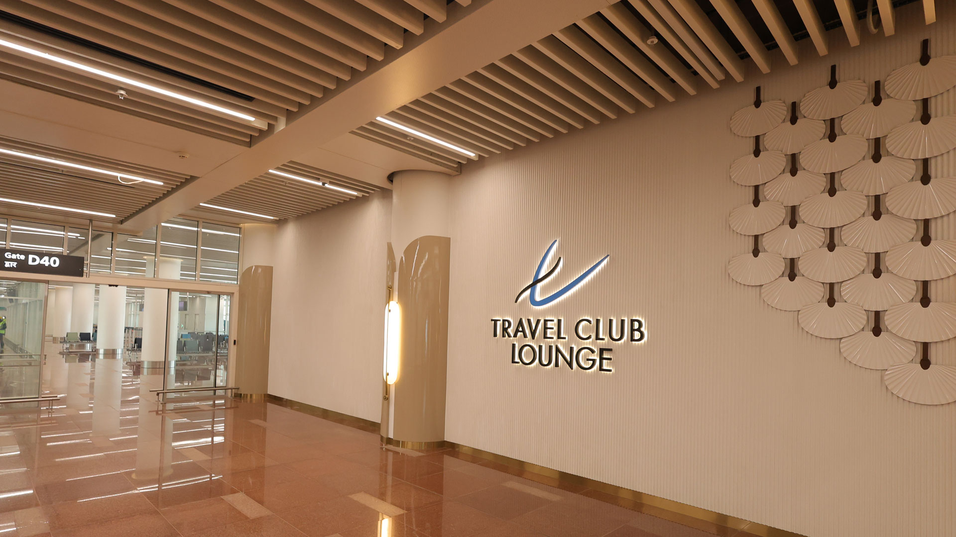 Terminal building iat NIA