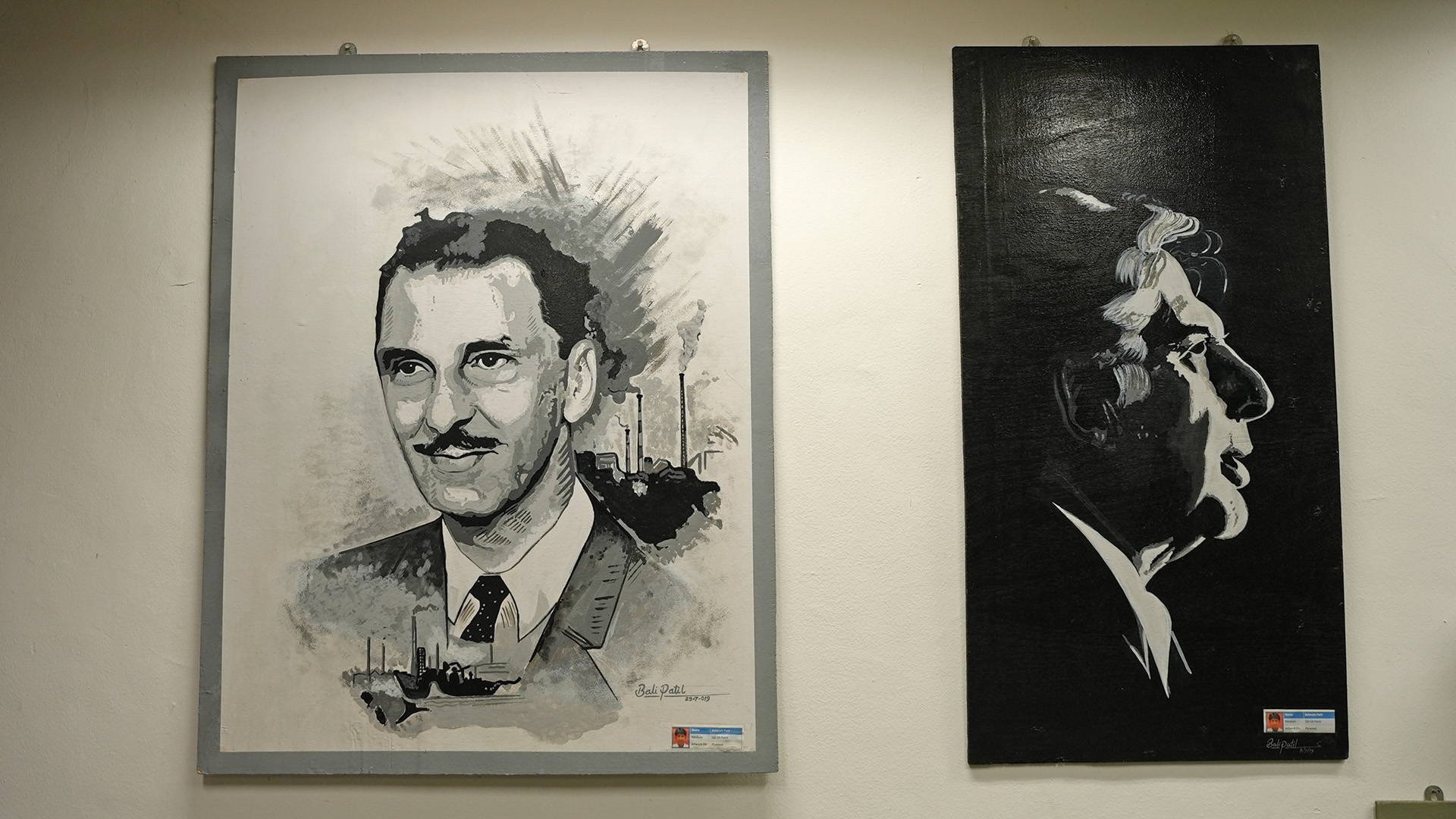 Tata Motors Chikhali plant art gallery