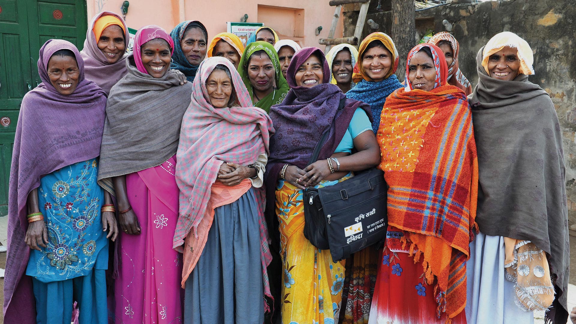 Women's self help groups