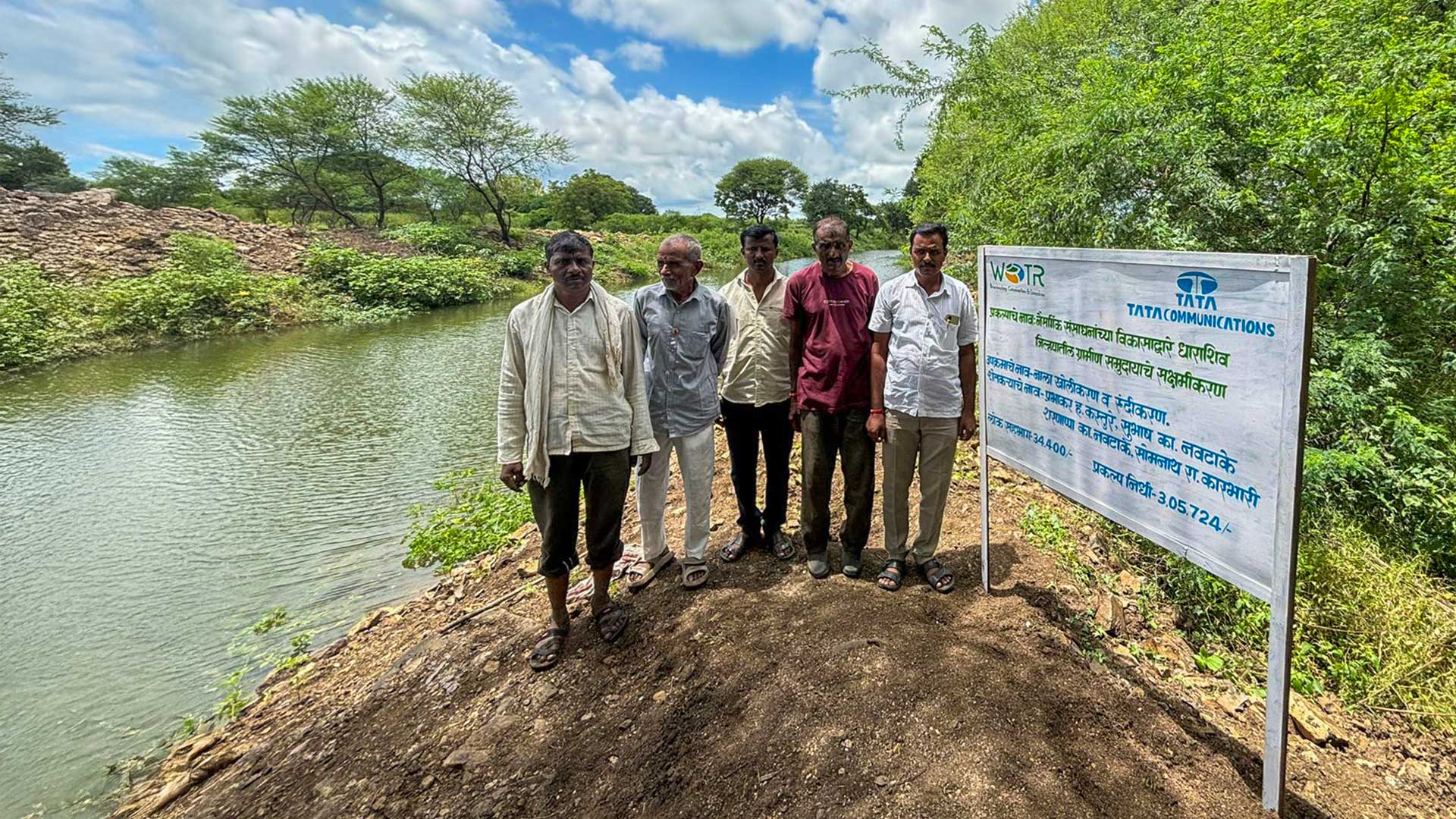 Tata Communications Vitalize Rural
