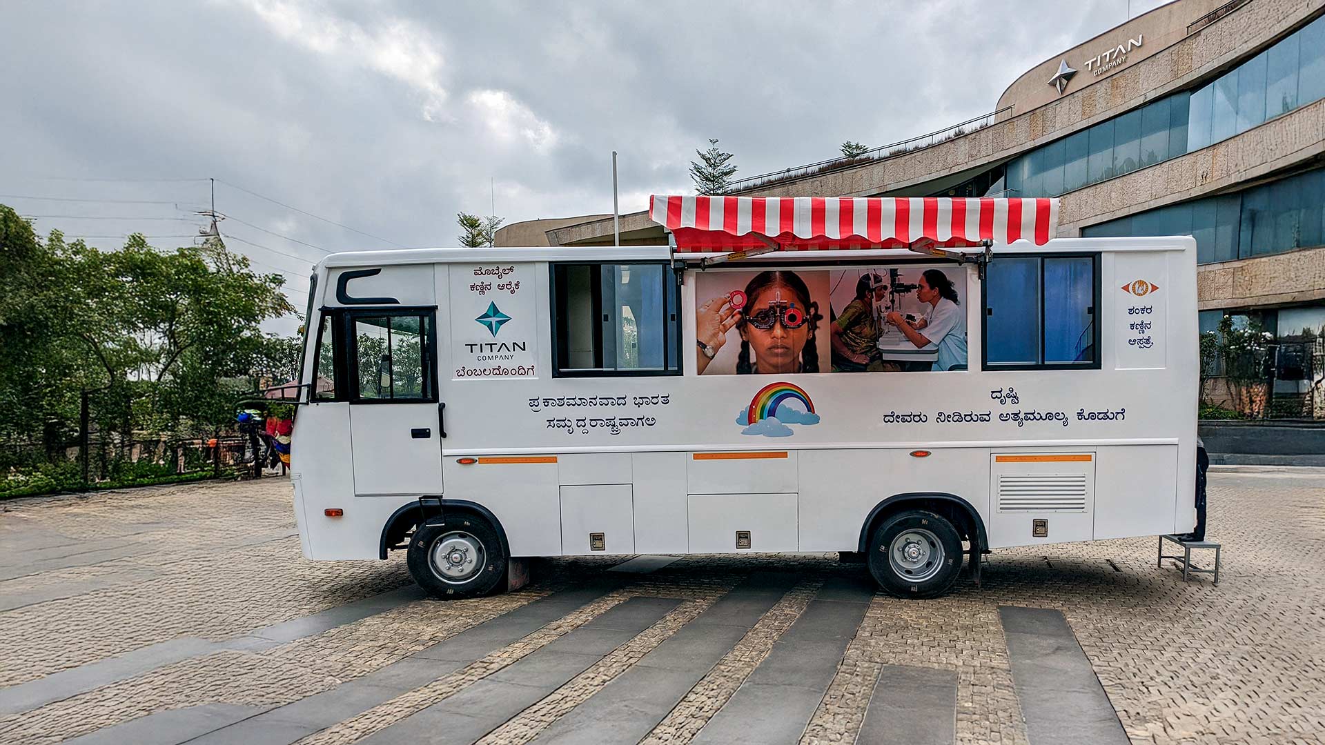 Tata companies eye and vision care