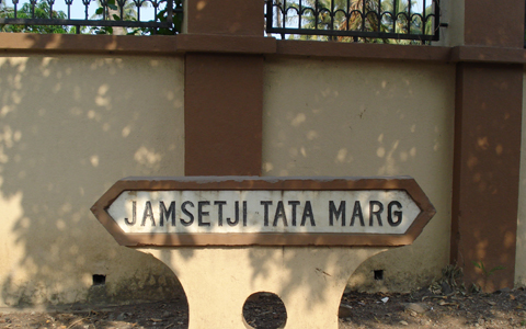 Jamsetji Tata Marg