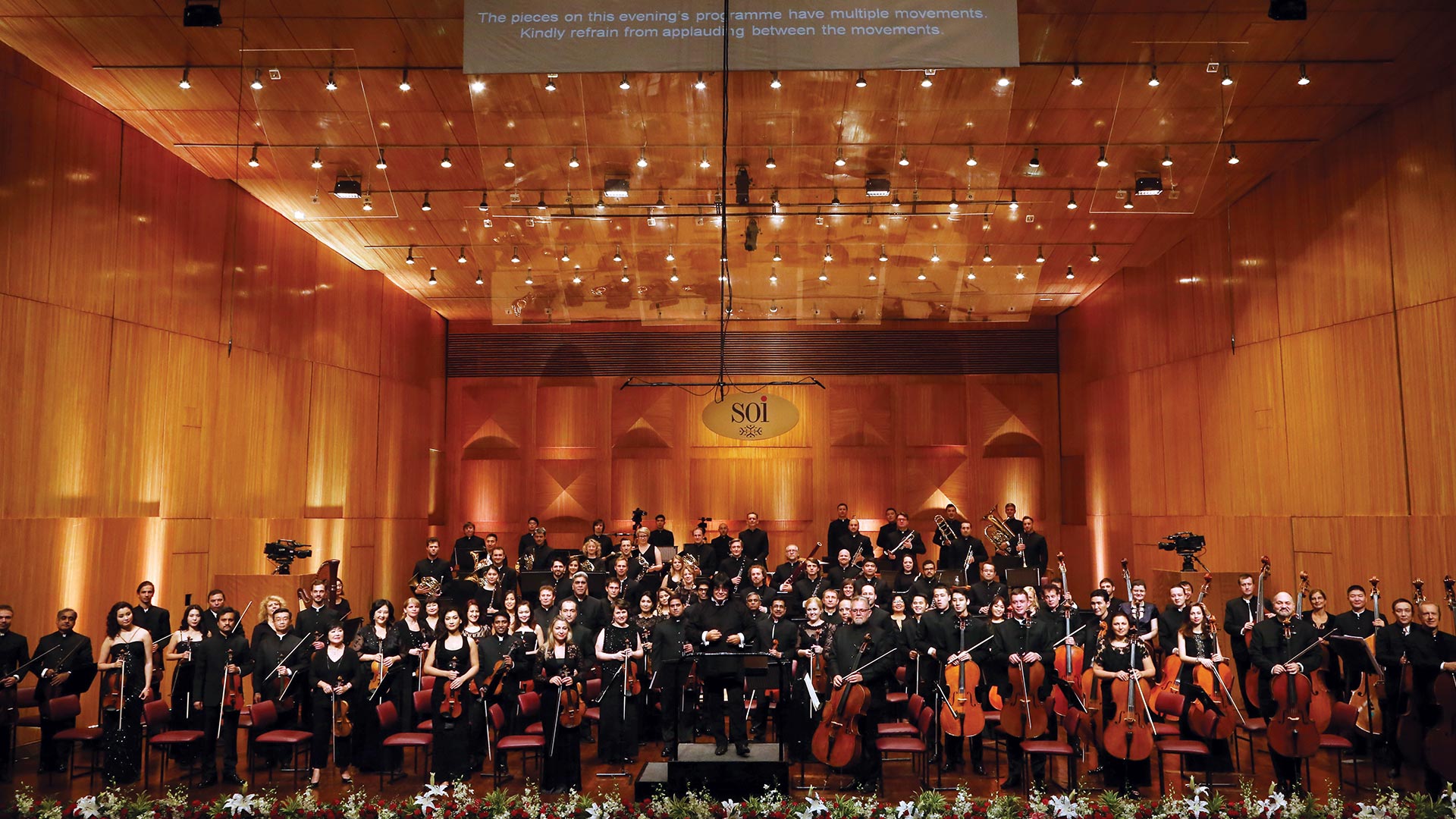 The Symphony Orchestra of India
