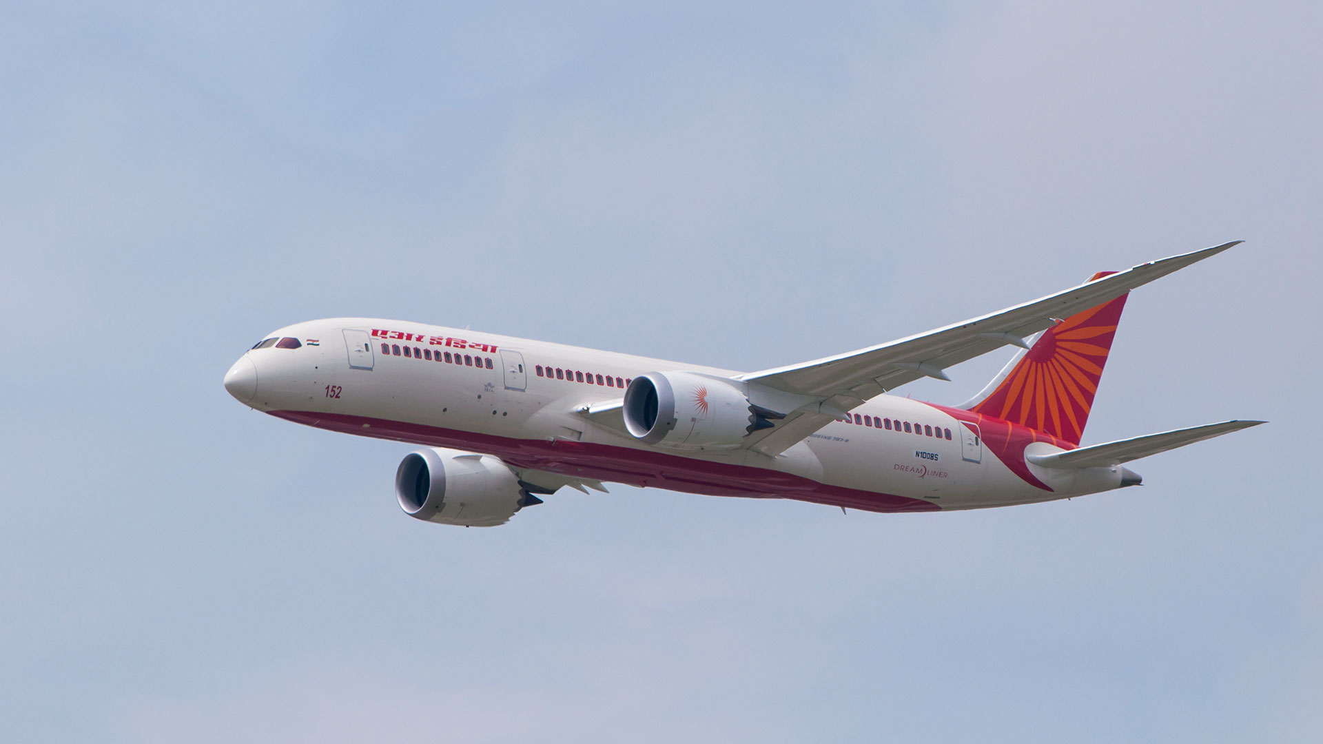 Air India | Business | Tata group